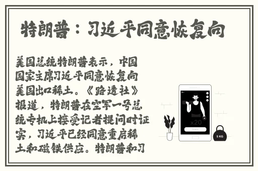 99热在线都是精品免费