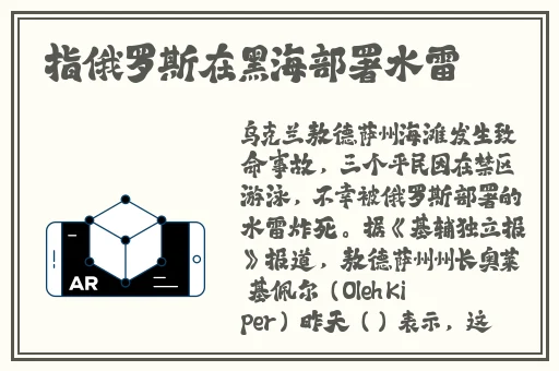 200款禁用软件永久无限大全