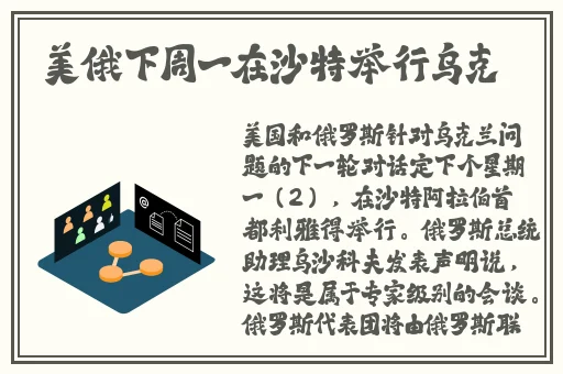 日本打扑克违法么知乎