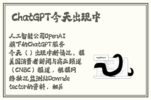 B站大全永不收费2024