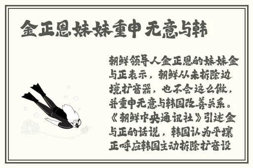 香蕉荔枝樱桃水蜜桃去看片